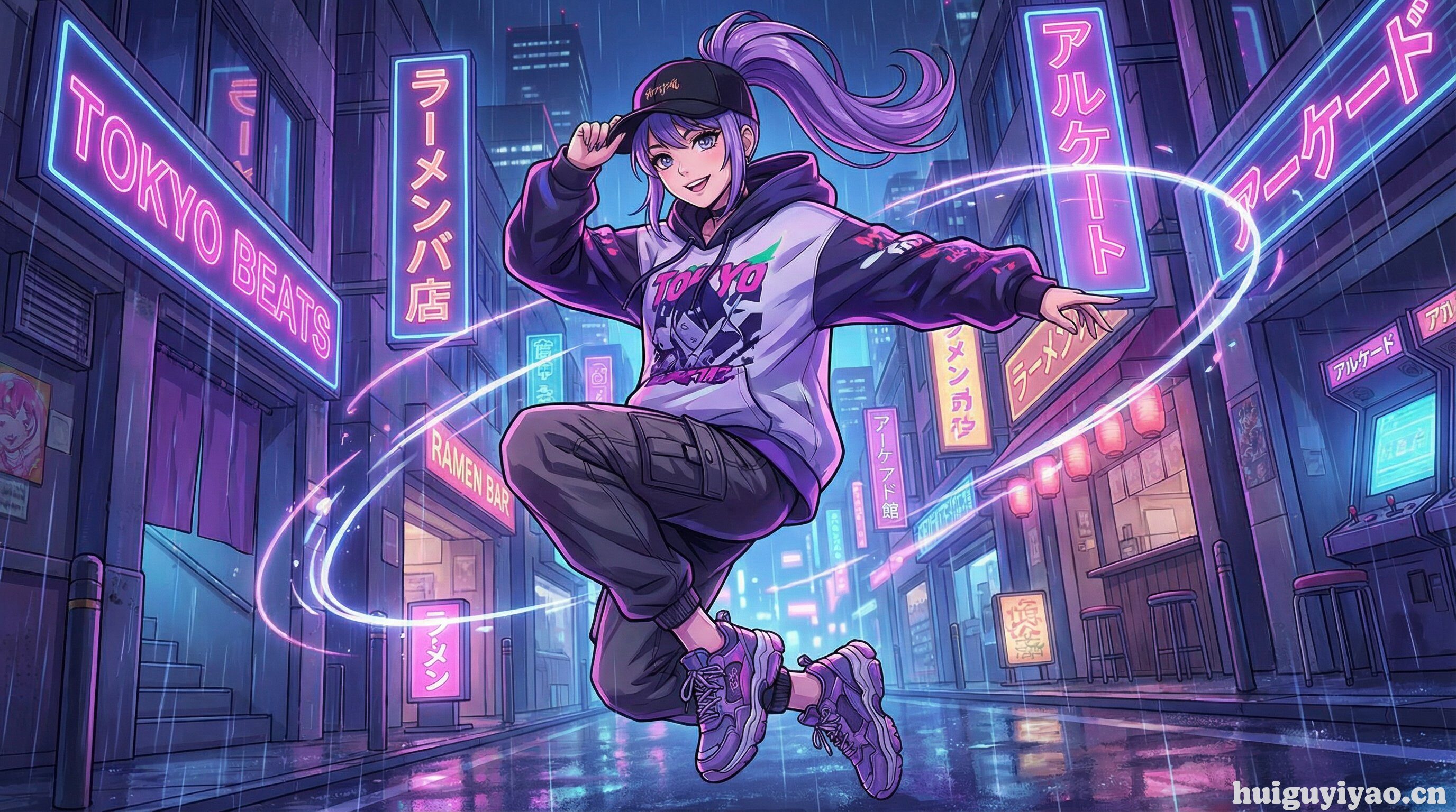 抖阴